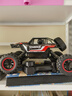 qdrone For the Good Moments遙控汽車(chē)兒童玩具男孩越野遙控車(chē)攀爬車(chē)充電四驅3-6歲10-11-12-14 37cm紅【雙電+合金+四驅】 曬單實(shí)拍圖