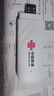 聯(lián)通隨身wifi6無(wú)線(xiàn)移動(dòng)wifi免插卡便攜式無(wú)線(xiàn)上網(wǎng)卡車(chē)載隨行網(wǎng)絡(luò )支持4G設備全國通用流量2025款U10 曬單實(shí)拍圖
