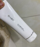 芭貝拉（BABREA）晶耀煥采潔面乳120g氨基酸男女士平價(jià)洗面奶溫潤清爽保濕去油 曬單實(shí)拍圖