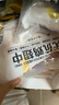 1號會(huì )員店 無(wú)抗雞翅中大號出口級雞肉烤雞翅炸翅中  凈重2斤 曬單實(shí)拍圖