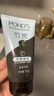 旁氏（POND'S）竹炭控油凈透潔面乳150g 洗面奶男女去角質(zhì) 開(kāi)學(xué)季 曬單實(shí)拍圖