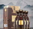 衡水老白干 古法20 老白干香型白酒 52度 500ml*4瓶 整箱裝 商務(wù)宴請送禮 曬單實(shí)拍圖