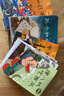 中國古代經(jīng)典神話(huà)故事全套20冊大字彩圖注音哪吒之魔童鬧海漫畫(huà)書(shū)全集注音版民間傳說(shuō)小學(xué)生一二三四年級閱讀課外書(shū)讀物幼兒童繪本暑假作業(yè) 一升二暑假銜接 小升初暑假銜接 曬單實(shí)拍圖
