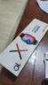 偉創(chuàng  )戴iWatch華強北s10智能手表mini頂配藍牙通話(huà)運動(dòng)手環(huán)心率防水游泳安卓蘋(píng)果機適用 白月光【原版1:1-微信回復-接打電話(huà)-雙支付】 46mm 曬單實(shí)拍圖