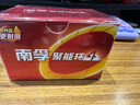 南孚7號(hào)電池40粒 七號(hào)堿性 聚能環(huán)5代 適用耳溫槍/血糖儀/無線鼠標(biāo)/遙控器/血壓計(jì)/掛鐘/血氧儀等 曬單實(shí)拍圖