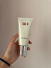 SK-II女士潔面120g*2氨基酸洗面奶sk2化妝護膚品生日禮物skii 曬單實(shí)拍圖