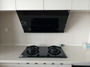 方太（FOTILE）【雙邊獨立定時】燃氣灶天然氣 家用嵌入式5.2kW* 猛火燃氣灶 易清潔可調(diào)節(jié) 01-TE21 政府補貼20% 曬單實拍圖
