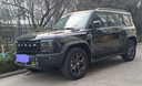 弗炫捷途旅行者皓月白汽車(chē)補漆筆公路灰冰川白極夜黑車(chē)漆劃痕修復神器 極夜黑 捷途旅行者 【基礎修復】補漆筆+砂紙 曬單實(shí)拍圖