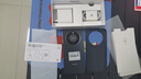 榮耀X70 12+256 幻夜黑  金標十面抗摔 8300mAh青海湖電池 IP69防水 榮耀綠洲護眼屏 AI手機 國家補貼 曬單實拍圖