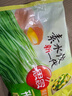 思念素水餃韭菜雞蛋口味1kg約50只 速凍餃子蒸餃煎餃早餐食品 曬單實(shí)拍圖