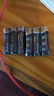 碳性電池5號7號玩具電視空調(diào)遙控器掛鐘鬧鐘適用五號七號正品 5號6個裝【電量升級】 曬單實拍圖