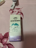 [匯恩蘭德] 酒石酸溴莫尼定滴眼液5ml:10mg/盒 曬單實(shí)拍圖
