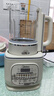 美的（Midea）安睡輕音破壁機 1.75L新款靜音有罩可拆免手洗全自動免煮免濾多功能料理榨汁豆?jié){機 SF79 國家補貼 曬單實拍圖
