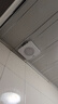 艾美特（Airmate ）APC10-03排氣扇 衛(wèi)生間廚房換氣扇窗式墻用排風(fēng)扇強(qiáng)力抽風(fēng)機(jī)4寸 曬單實(shí)拍圖