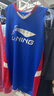 李寧（LI-NING）童裝兒童比賽套裝男小大童籃球無(wú)袖背心短褲專(zhuān)業(yè)套裝160YATV093-1 曬單實(shí)拍圖