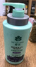 蜂花 本草精華洗發(fā)水1L 輕盈舒爽洗發(fā)露植物凝萃男女士去油健發(fā)洗頭膏 曬單實(shí)拍圖