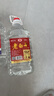 衡江正宗衡水特產(chǎn)67度老白干古法釀造純糧高度原漿白酒5L大桶約10斤 67度 5000mL 1桶 【一級純糧】 曬單實(shí)拍圖