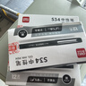 得力（deli）1.0mm加粗拔帽中性筆水筆簽字筆 辦公用品 黑色12支/盒S34 曬單實(shí)拍圖