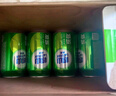 嶗山啤酒（laoshan beer）清爽 330ml*20聽 青島嶗山啤酒 麥香清新口感清爽 330mL 20罐 整箱裝 曬單實拍圖