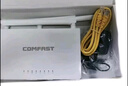 COMFAST CF-WR613N大功率智能300M無線路由器 家用全屋WIFI信號穿墻城中村高速穩(wěn)定傳輸 曬單實拍圖