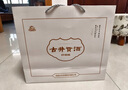 古井貢50度懷舊版禮盒裝白酒+經(jīng)典禮盒 純糧酒節(jié)日送禮禮品組合裝 50度 500mL 2瓶 +黃鶴樓經(jīng)典禮盒 曬單實(shí)拍圖