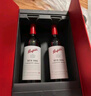 奔富（Penfolds）BIN389赤霞珠設拉子干紅葡萄酒 雙支禮盒 曬單實(shí)拍圖