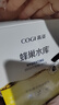 高姿（COGI）面膜女蜂巢水庫(kù)補(bǔ)水保濕酵母蝦青素修護(hù)熬夜肌 【組合裝30片】修護(hù)+鎖水+煥采 曬單實(shí)拍圖
