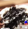 思念精研牛奶麻蓉包奶黃包豆沙包早餐速食懶人食品半成品芝麻包面點(diǎn) 精研牛奶麻蓉包510g*1袋 無(wú)規格 曬單實(shí)拍圖