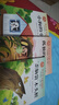 【老師推薦】全5冊(cè)二年級(jí)上冊(cè)必讀課外書(shū) 小鯉魚(yú)跳龍門(mén)注音版二上快樂(lè)讀書(shū)吧正版 2上孤獨(dú)的小螃蟹歪腦袋木頭樁人教版語(yǔ)文課外閱讀書(shū)籍 【全5冊(cè)】二上必讀課外書(shū) 二年級(jí)必讀課外書(shū) 曬單實(shí)拍圖