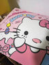 禮美達kitty禮物盒包裝紙生日禮盒空盒子 禮品包裝盒大號紙箱高級送老師 粉色拉菲草+浪漫粉色KT貓包裝紙 kitty1號35*26*26（適合裝零食/6張包裝紙） 曬單實(shí)拍圖