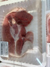  【180天白豬家庭裝】冰鮮豬腿肉1kg 曬單實拍圖
