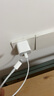 Apple/蘋果 USB-C轉閃電接口充電線 -1米 蘋果充電線手機充電線原裝充電線適用于閃電接口iPhone/iPad 曬單實拍圖