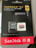 閃迪（SanDisk）256GB TF（MicroSD）內(nèi)存卡 A2 4K V30 U3 C10 至尊超極速移動存儲卡 讀速200MB/s 寫速140MB/s 曬單實拍圖