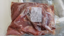 柒島內蒙古新鮮純羊肉生鮮去骨羊腿肉純肉羊后腿肉涮火鍋燒烤烤肉肉餡 頂配  （羊腿肉）*10斤（特價秒殺） 曬單實拍圖
