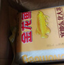 金龍魚 寒地東北大米 10斤*4/整箱裝 曬單實(shí)拍圖