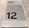OPPO K12x 8GB+256GB 鈦空灰 政府國家補貼 120Hz旗艦級OLED直屏 80W閃充 5500mAh大電池 驍龍5G手機 曬單實(shí)拍圖