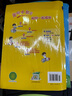 2025年秋季黃岡小狀元作業(yè)本六年級語文上人教版 小學(xué)6年級同步作業(yè)類單元試卷輔導(dǎo)練習(xí)冊 同步訓(xùn)練 曬單實拍圖