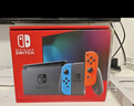 任天堂（Nintendo）【國內保稅倉】Switch2/1代 OLED日版/港版游戲機續航加強版ns體感掌機便攜家用主機 日版續航加強版彩色32G（贈2年VIP會(huì )員） 曬單實(shí)拍圖