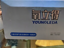 氧立得制氧機ab劑 a2000型老人孕婦家用便攜制氧機制氧劑制氧ab劑 氧 氧立得制氧劑(A劑20包+B劑20包) 曬單實(shí)拍圖