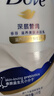 多芬多芬沐浴露深層滋養滋潤沐浴乳男女學(xué)生正品留香家庭裝 深層瑩潤1kg*2 曬單實(shí)拍圖
