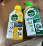 滴露（Dettol）洗衣機清洗劑250mL檸檬洗衣機深度清潔劑滾筒洗衣機清潔劑除垢 曬單實(shí)拍圖