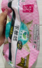 樂(lè )而雅花王零觸感超絲薄日用衛生巾25cm3包裝90片姨媽巾京東自營(yíng)新國標 曬單實(shí)拍圖