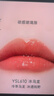 圣羅蘭（YSL）黑管鏡面愛(ài)心唇釉610口紅滋潤化妝品生日禮物送女友 曬單實(shí)拍圖