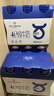 1號會(huì )員店（OM） 4.0g蛋白純牛奶 200ml*24瓶 量販裝 營(yíng)養早餐 整箱牛奶 曬單實(shí)拍圖