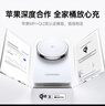 綠聯(lián)【適用iPhone17】Qi2+MFi認證三合一無(wú)線(xiàn)充電器MagSafe磁吸快充蘋(píng)果16/15/14ProMax/Watch手表耳機 曬單實(shí)拍圖