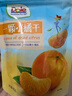 都樂(lè )（DOLE）一顆小橘干45g 果脯蜜餞果干 兒童休閑零食 辦公室小吃  曬單實(shí)拍圖