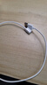 iboann適用小米手環(huán)10/9充電器9Pro磁吸充電線8/8Pro手環(huán)充電線快充小方頭快速充電底座磁吸XIAOMI配件 曬單實(shí)拍圖