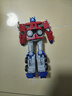 變形金剛（TRANSFORMERS）兒童男孩玩具機器禮物《塞伯坦之戰：地出》領(lǐng)袖級擎天柱E7166 曬單實(shí)拍圖