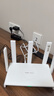 銳捷千兆WiFi6家用無(wú)線(xiàn)路由雙頻3000M RG-EW3000GX 雙WAN口 MESH組網(wǎng) RG-EW3000GX/雙頻3000M 曬單實(shí)拍圖