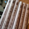 淮南鴻烈（套裝上下冊） 曬單實(shí)拍圖